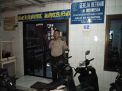 Polsek Kenjeran PAM Kebaktian di Gereja Bethani Bulak Banteng Lor